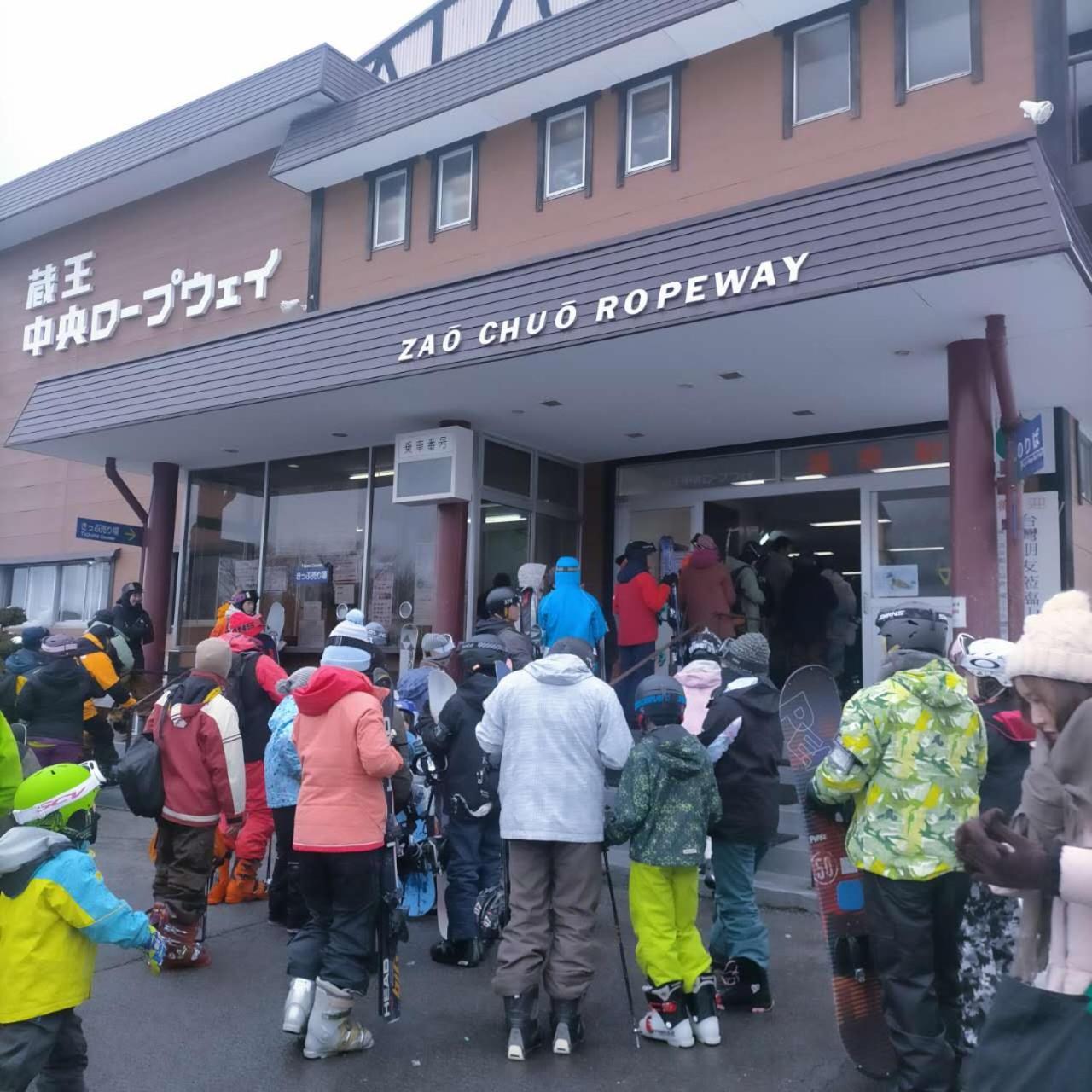 Snowfall Meteor 飛雪流星 Kaminoyama Exterior foto