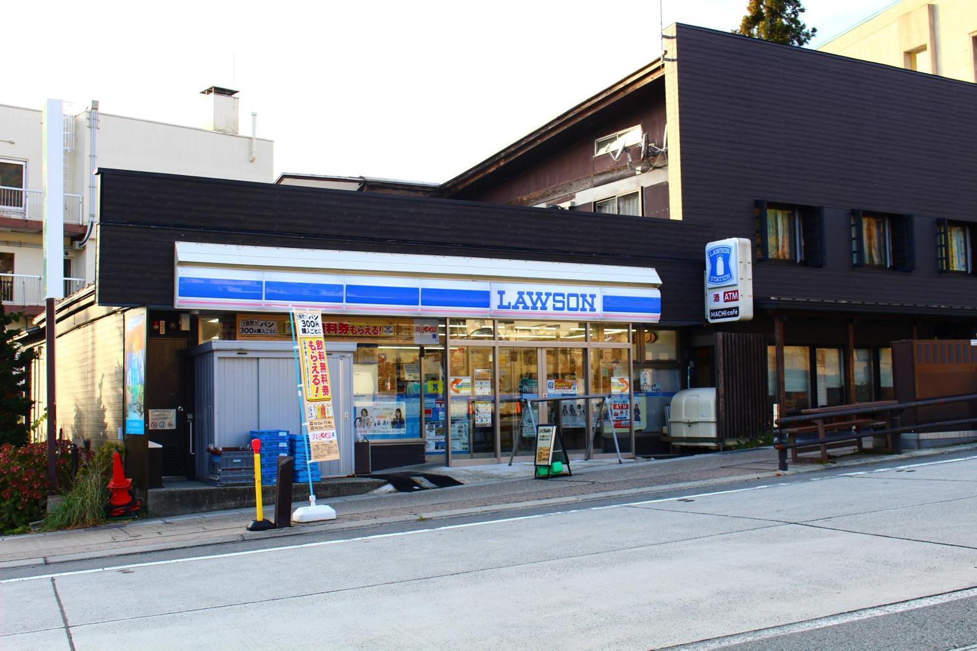 Snowfall Meteor 飛雪流星 Kaminoyama Exterior foto
