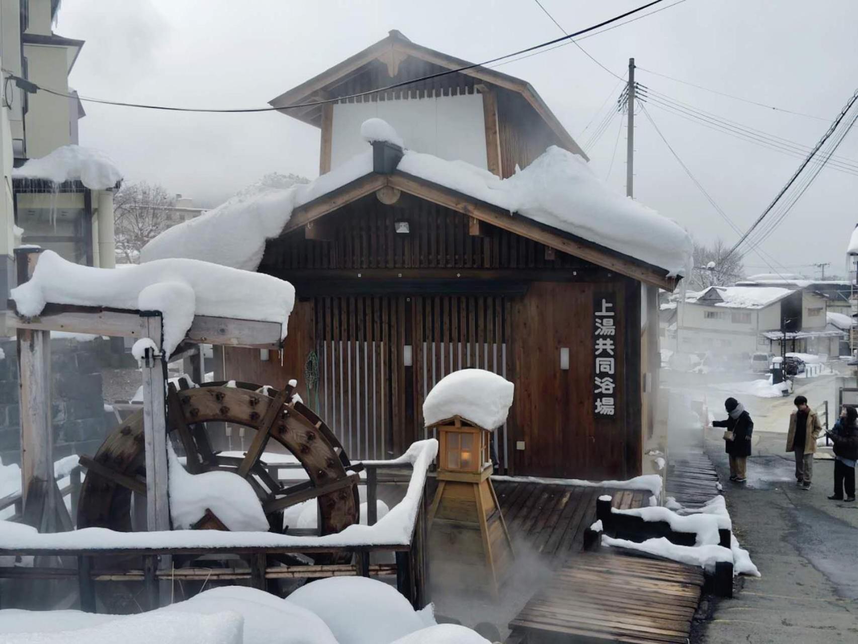 Snowfall Meteor 飛雪流星 Kaminoyama Exterior foto